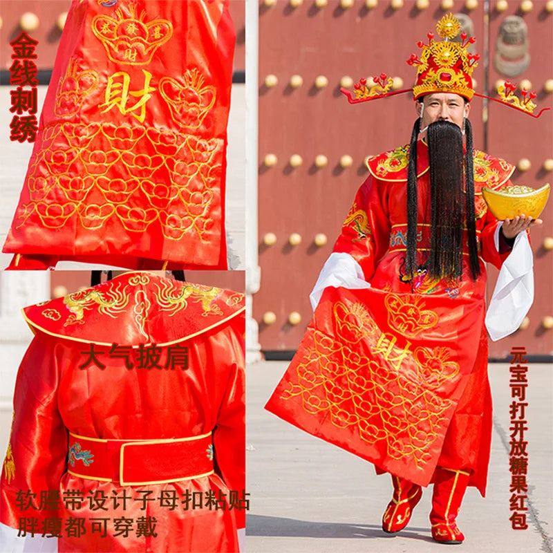 God of Wealth Cosplay Costume – Full Set with Hat for Men & Women - Image 3