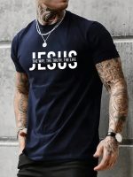 "Jesus – The Way, The Truth, The Life" T-Shirt – 100% Cotton Casual Summer Tee for Men